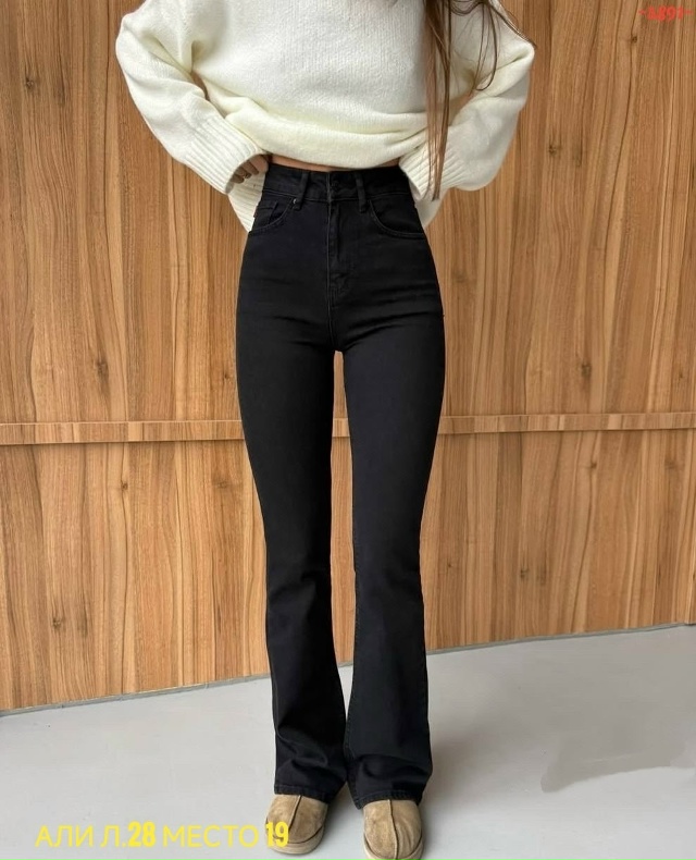 Джинсы 23152622