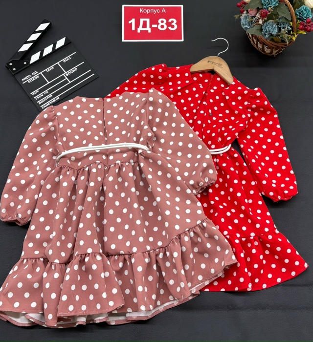 Платье 23153012