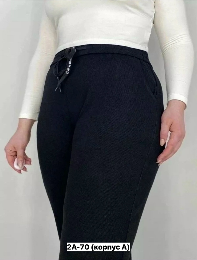 Брюки 23152087