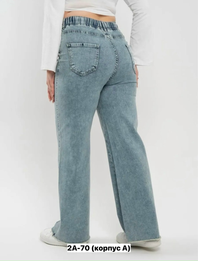 Джинсы 23153179