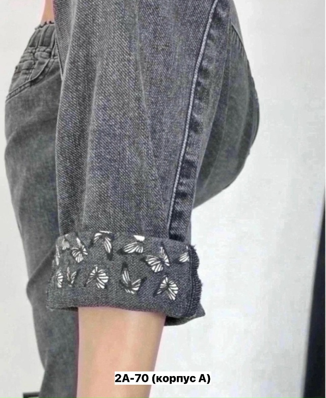 Джинсы 23152427