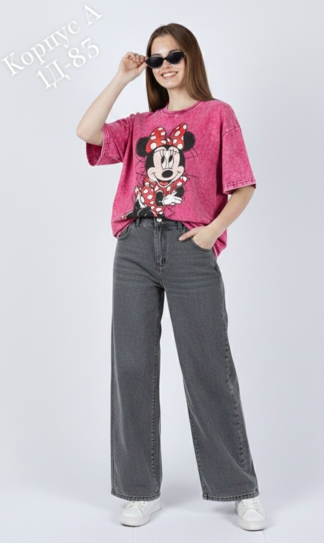 Футболка 23153013