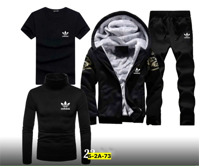 Спортивный костюм 23152815