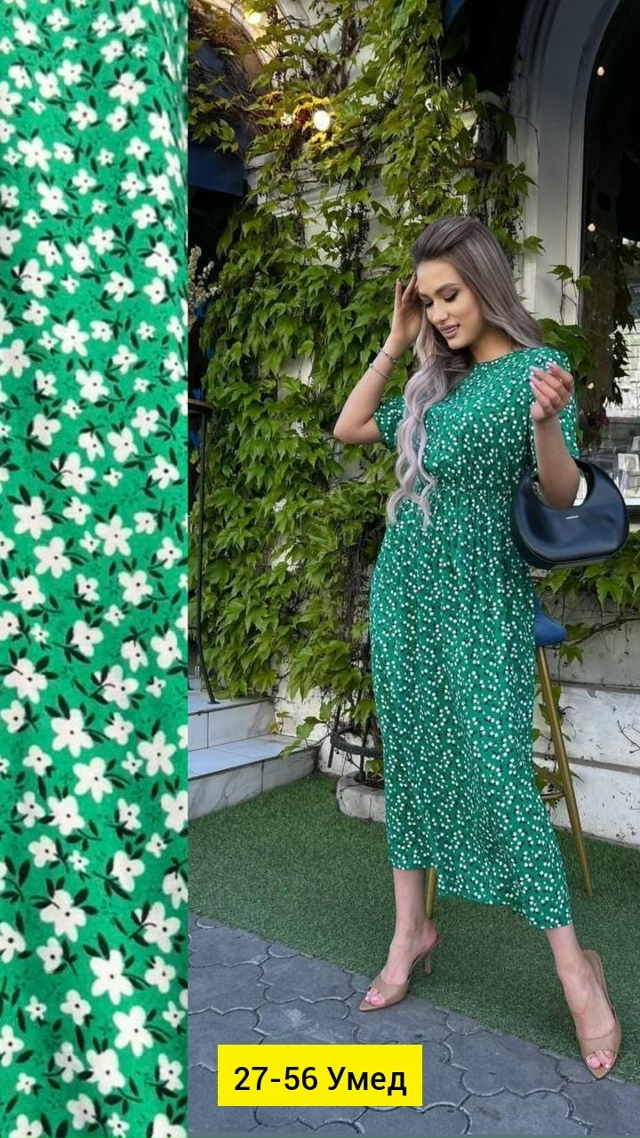 Платье 23152120