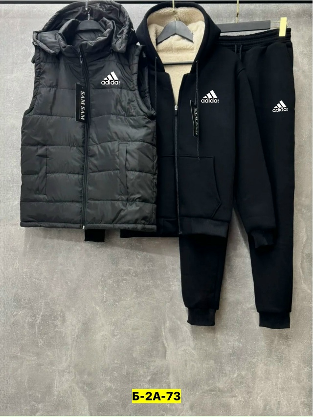 Спортивный костюм 23152707