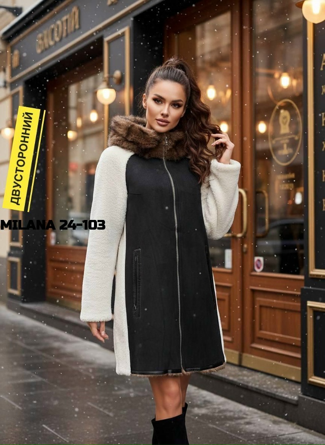 Артикул 23152061