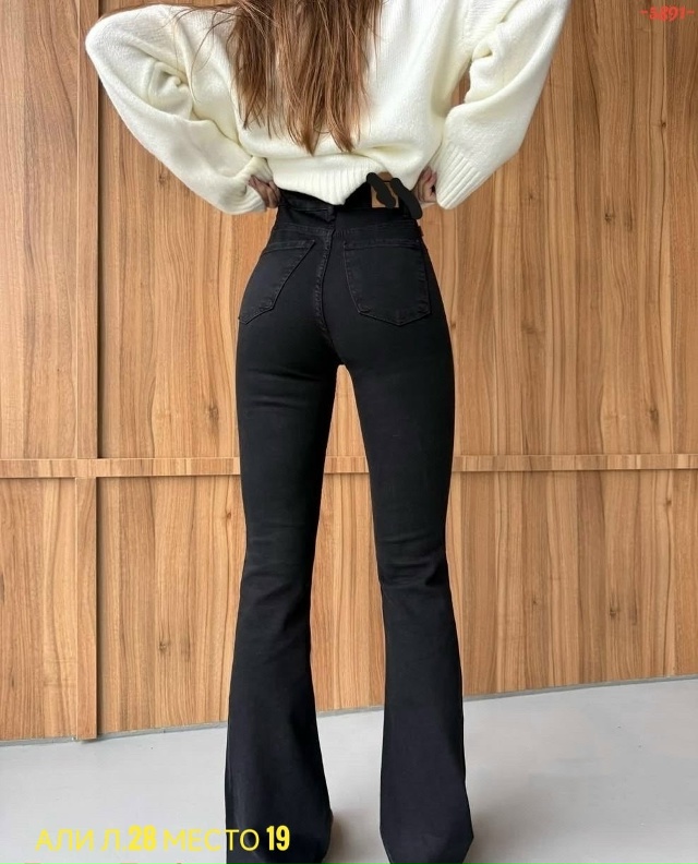 Джинсы 23152622