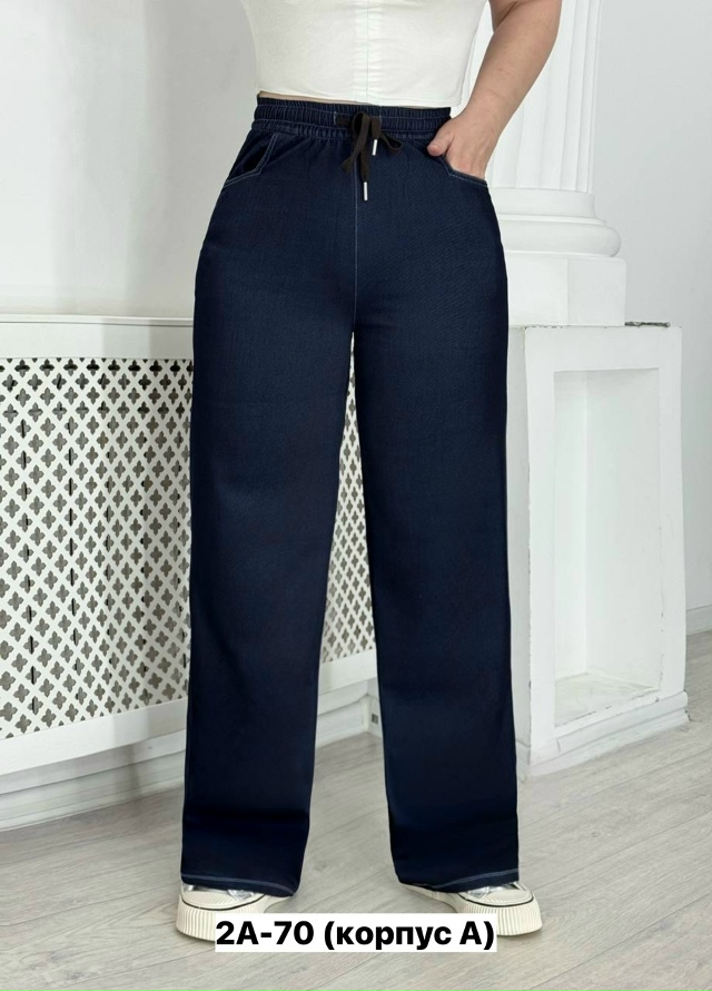 Джинсы 23152303