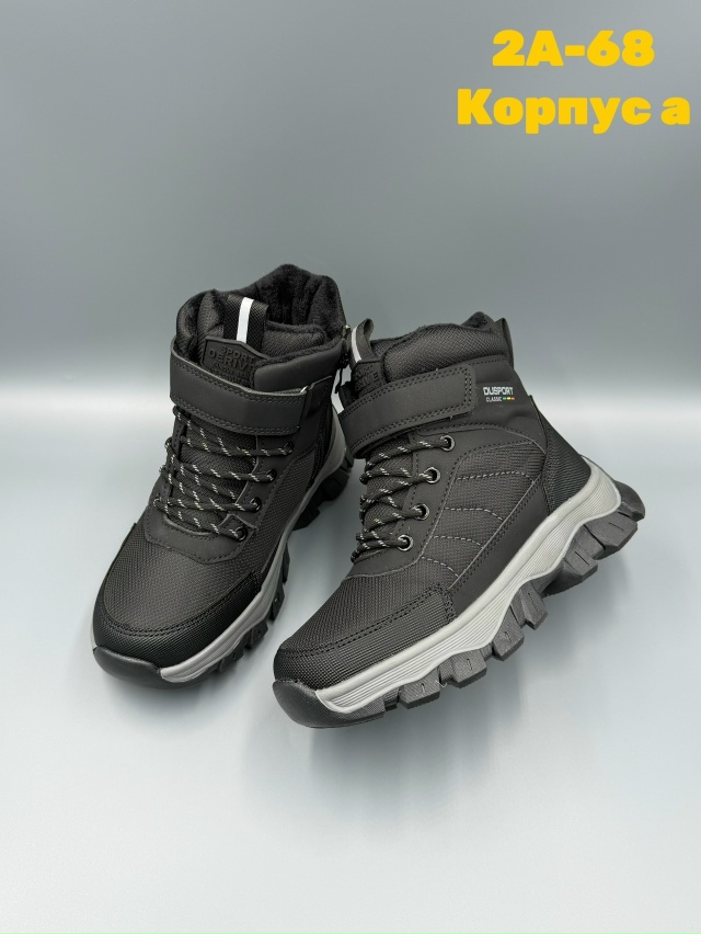 Ботинки 23152429