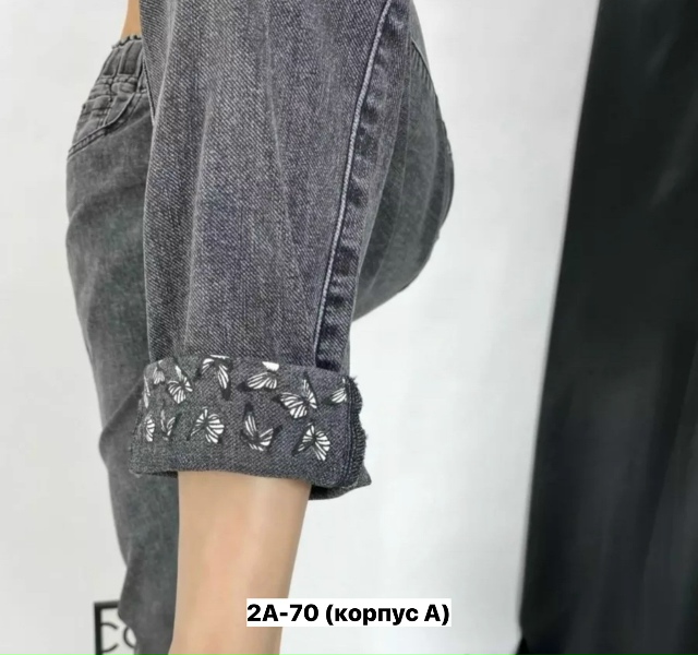 Джинсы 23152619