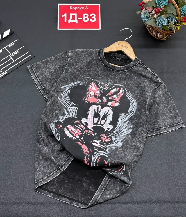 Футболка 23153013