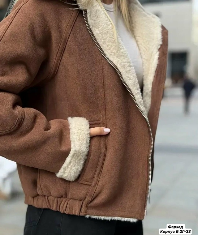 Артикул 23152046