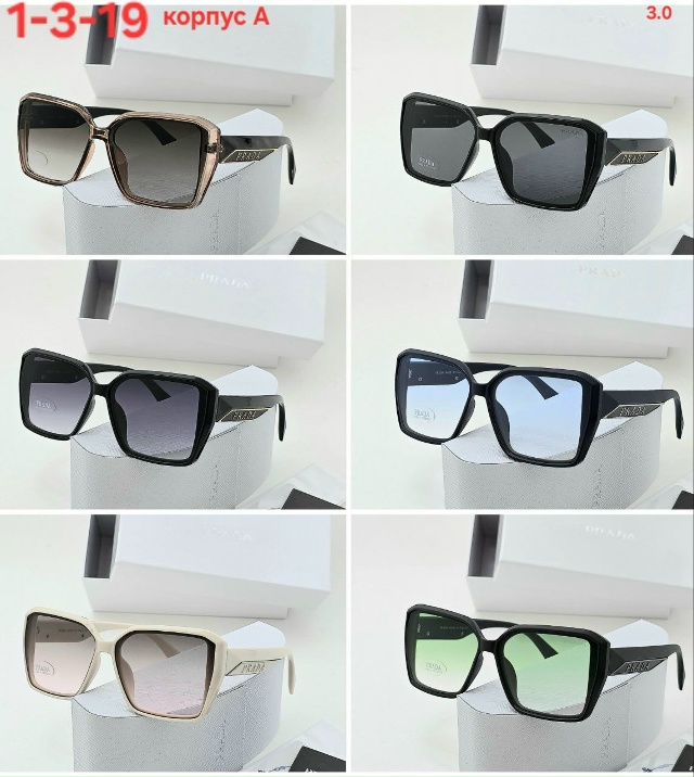 Солнцезащитные очки 23153023