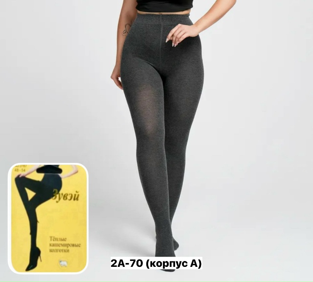 Колготки 23152570