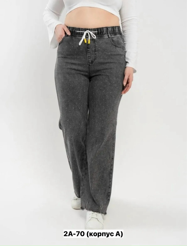 Джинсы 23153210