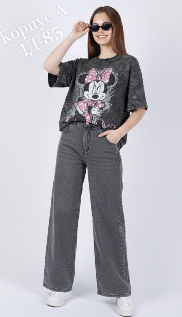 Футболка 23153013