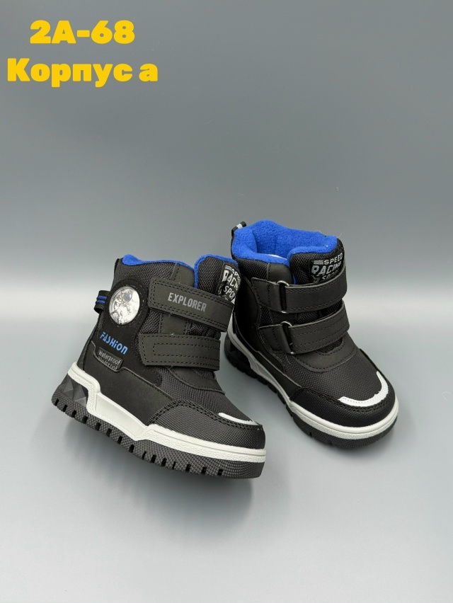 Ботинки 23152361