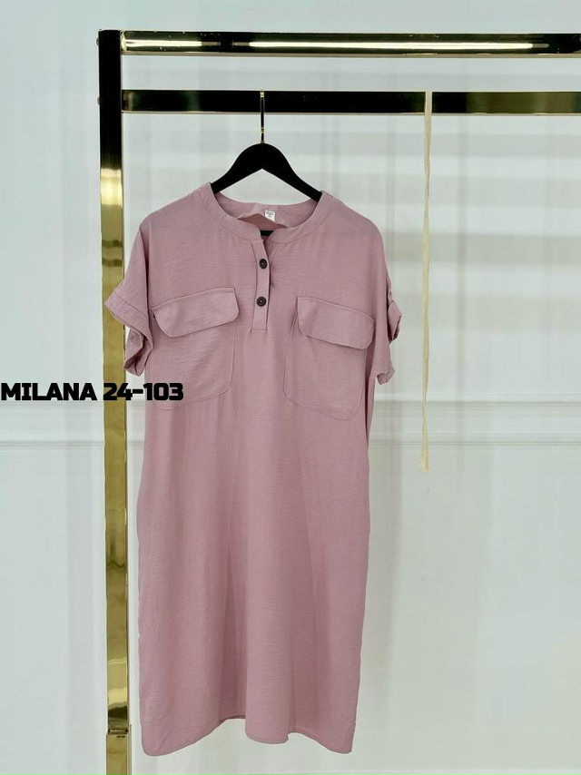 Платье 23152064