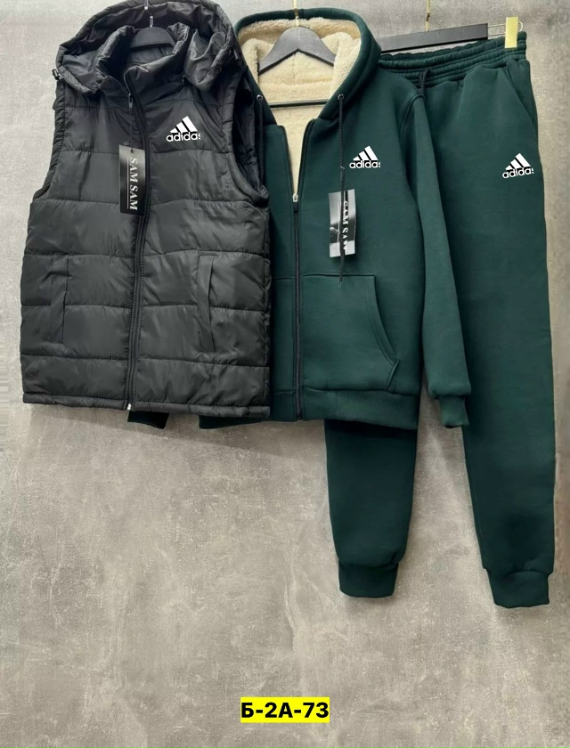 Спортивный костюм 23152707