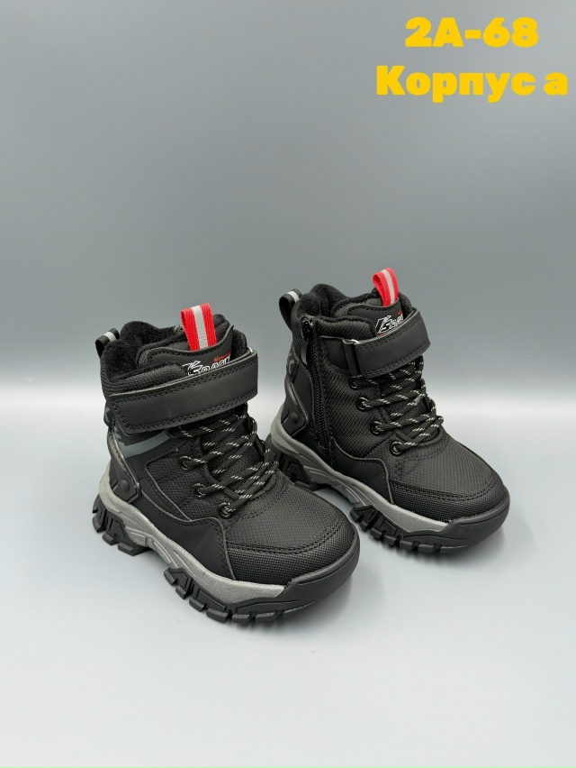 Ботинки 23152362