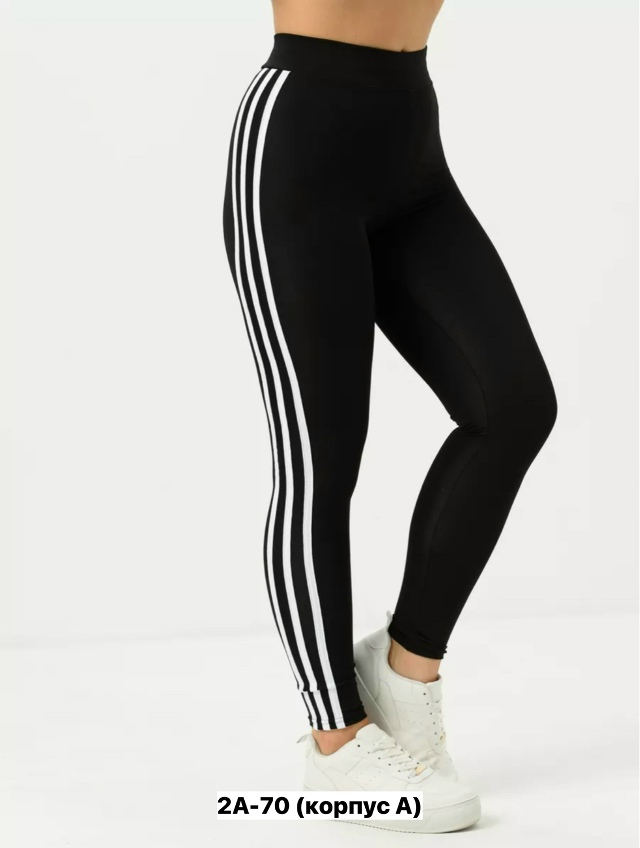Леггинсы 23152106