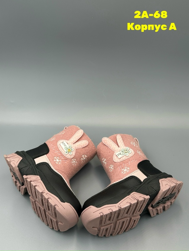 Ботинки 23152365