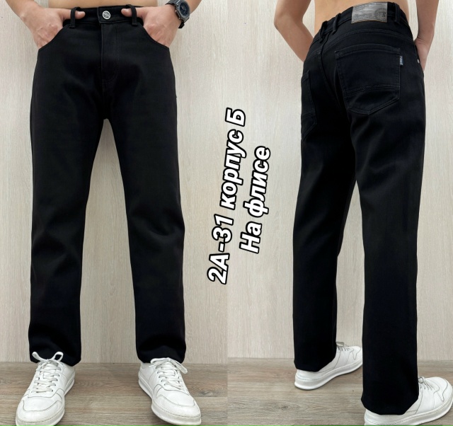 Джинсы 23152529