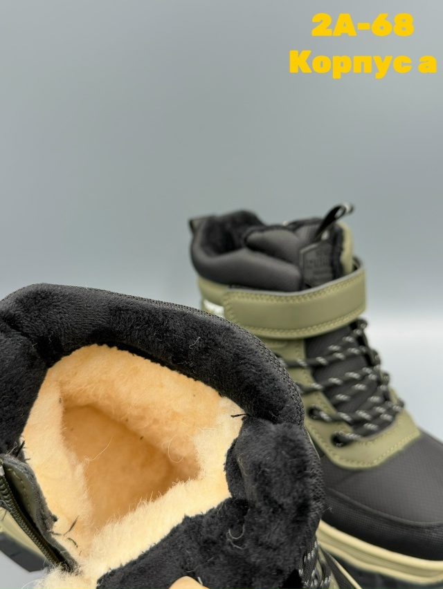 Ботинки 23152429