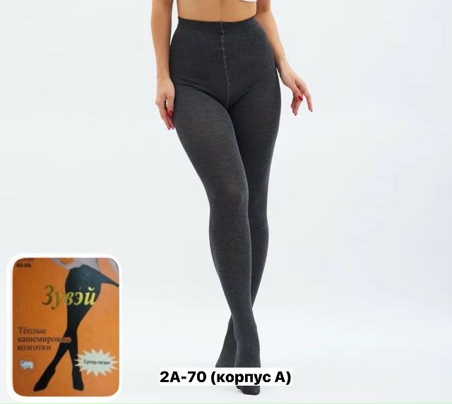 Колготки 23152573