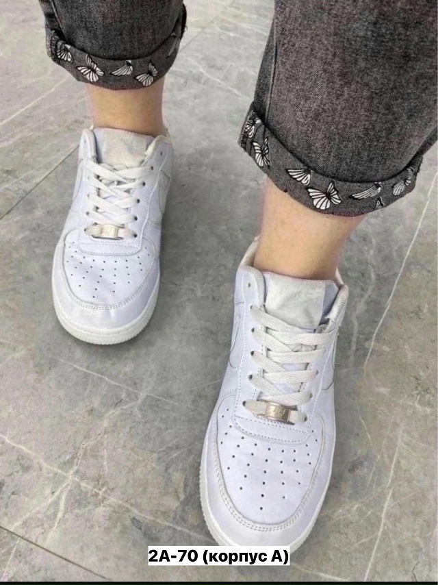 Джинсы 23152427