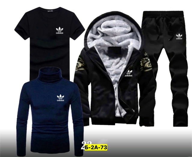 Спортивный костюм 23152815