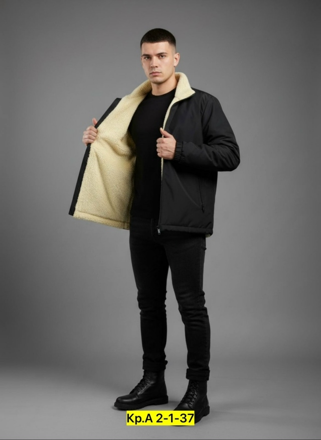 Куртка 23152855