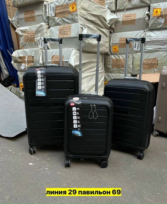 Комплект 23153378