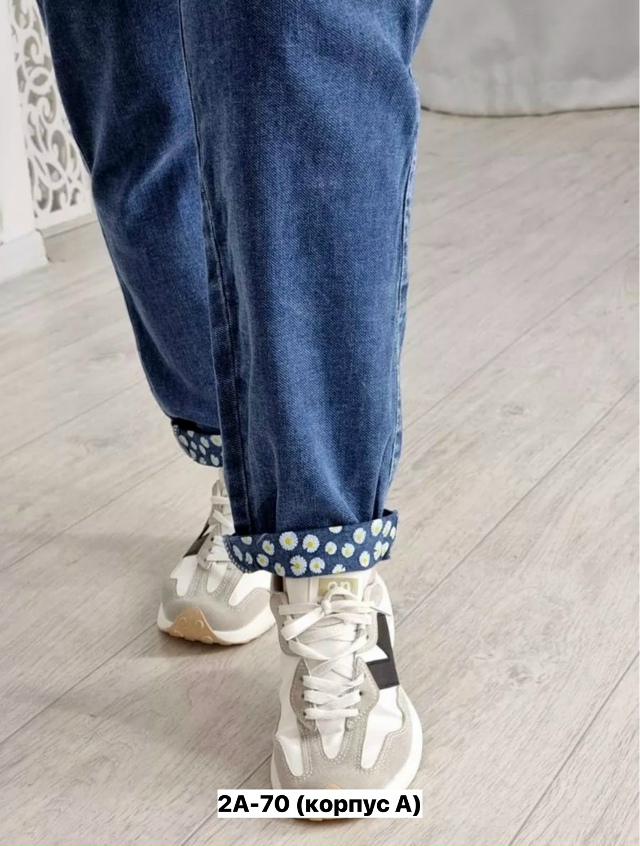 Джинсы 23153854