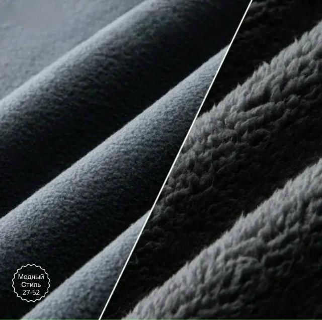 Толстовка 23153425