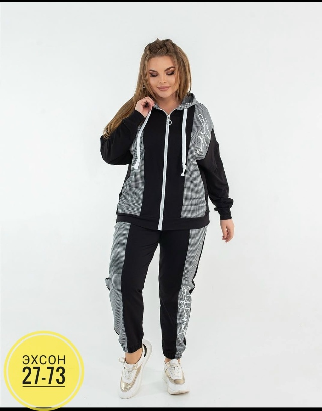 Спортивный костюм 23153458