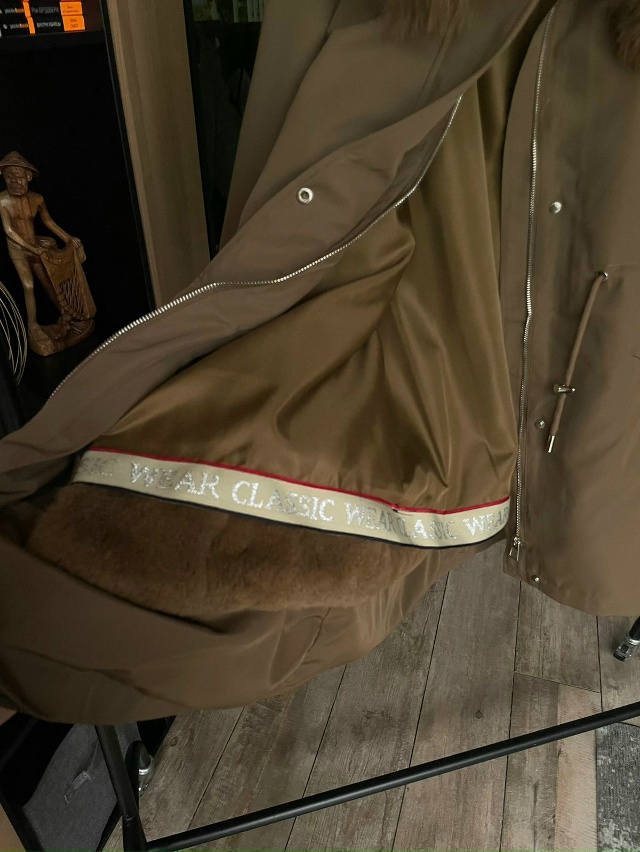 Куртка 23153554