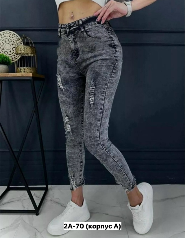 Джинсы 23153410