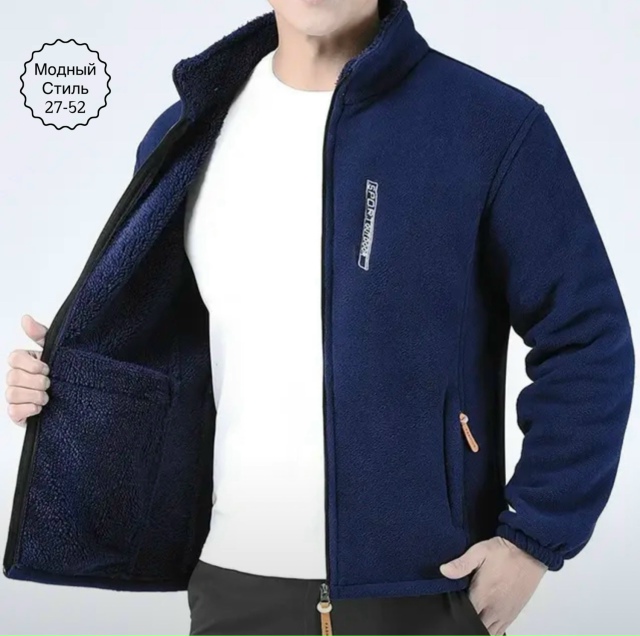 Куртка 23153309