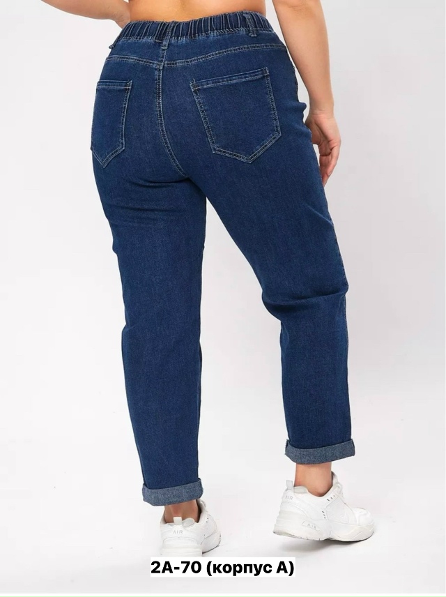 Джинсы 23153313