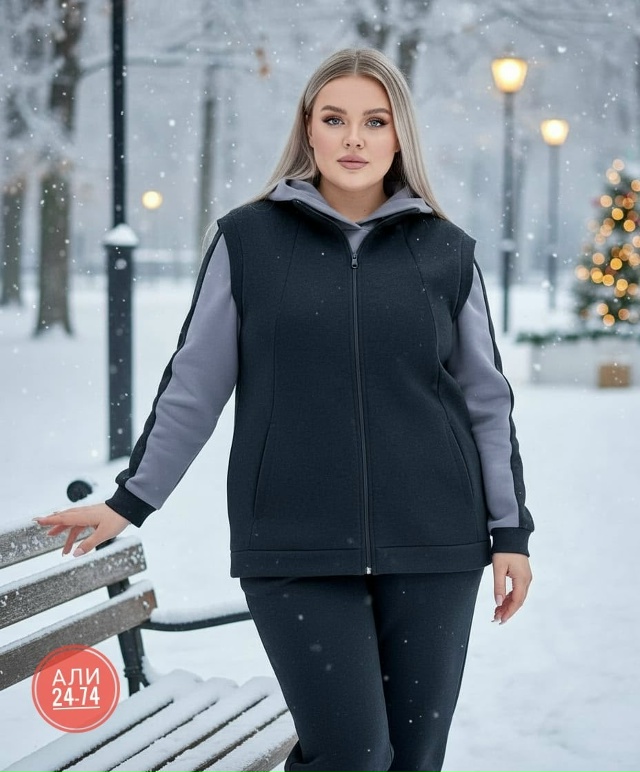 Спортивный костюм 23153865