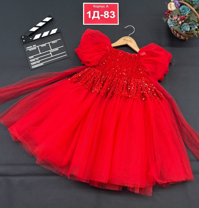 Платье 23154099