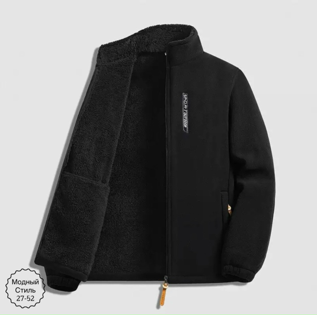 Толстовка 23153425