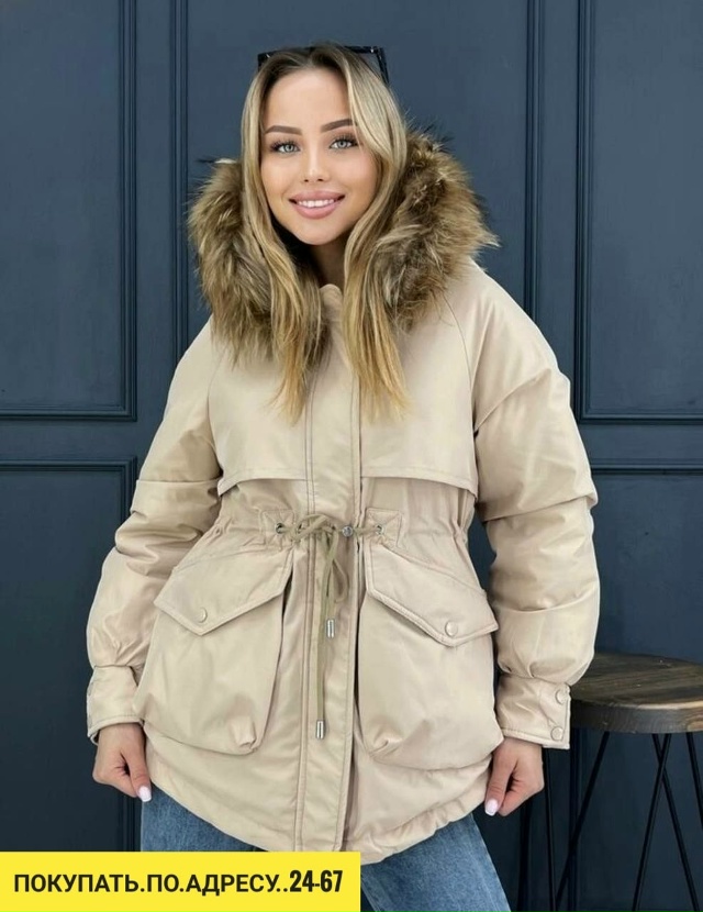 Куртка 23154382