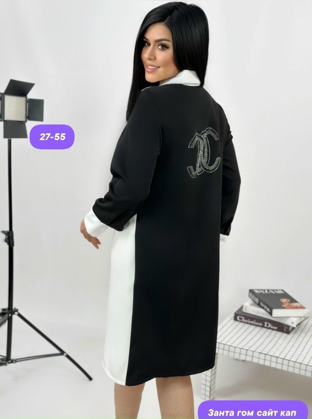 Артикул 23153322