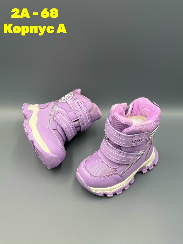 Ботинки 23153913