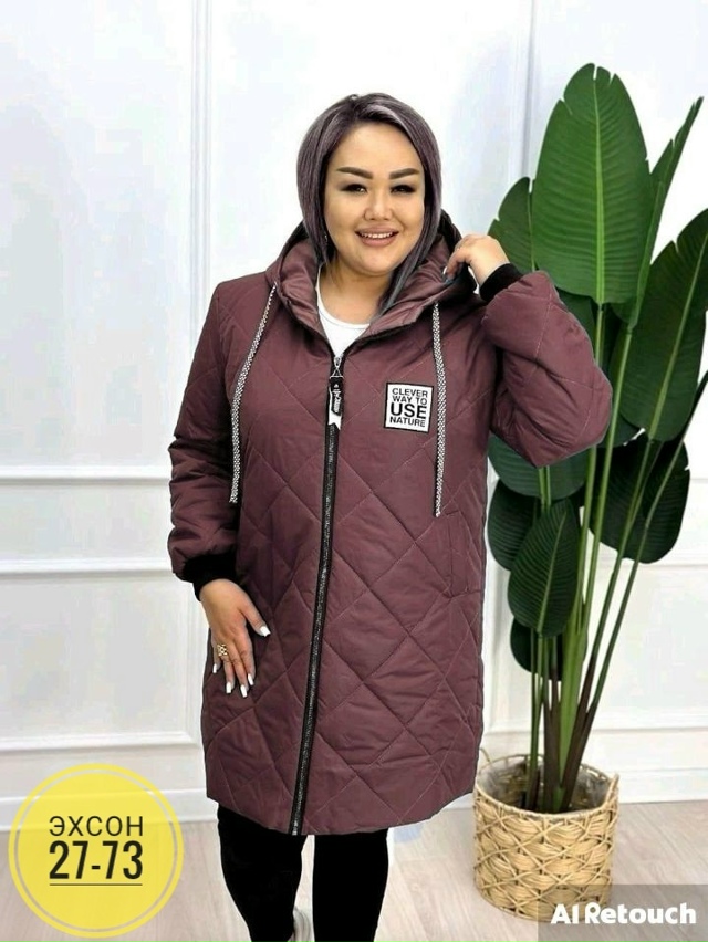 Куртка 23153537