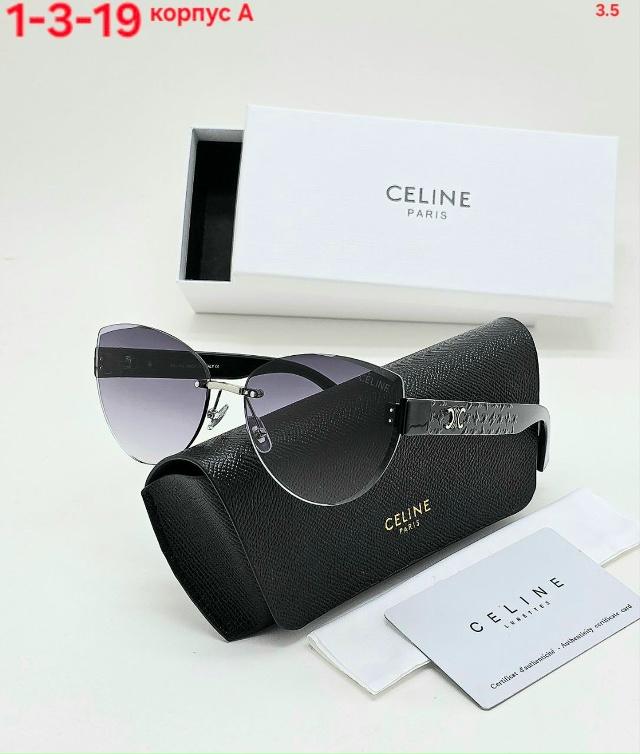 Солнцезащитные очки 23154254