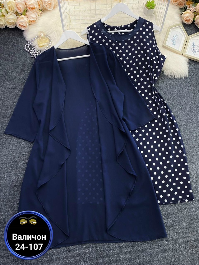 Платье 23154081