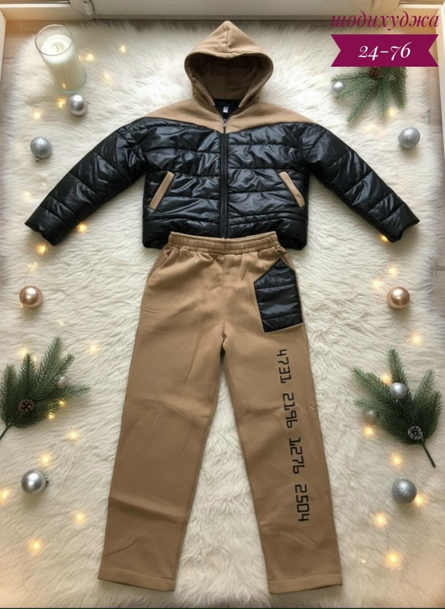 Костюм 23153720